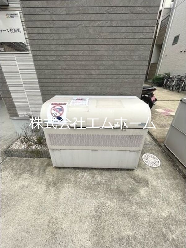 コンフォール松原町 その他共有部分