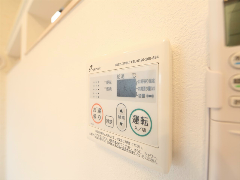 Ｇｒａｎｄｓｔｒｅｅｔ八田 その他設備