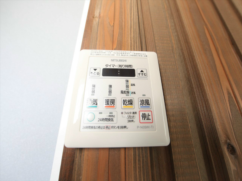 ＳＫ　ＢＵＩＬＤＩＮＧ－５０１ その他設備