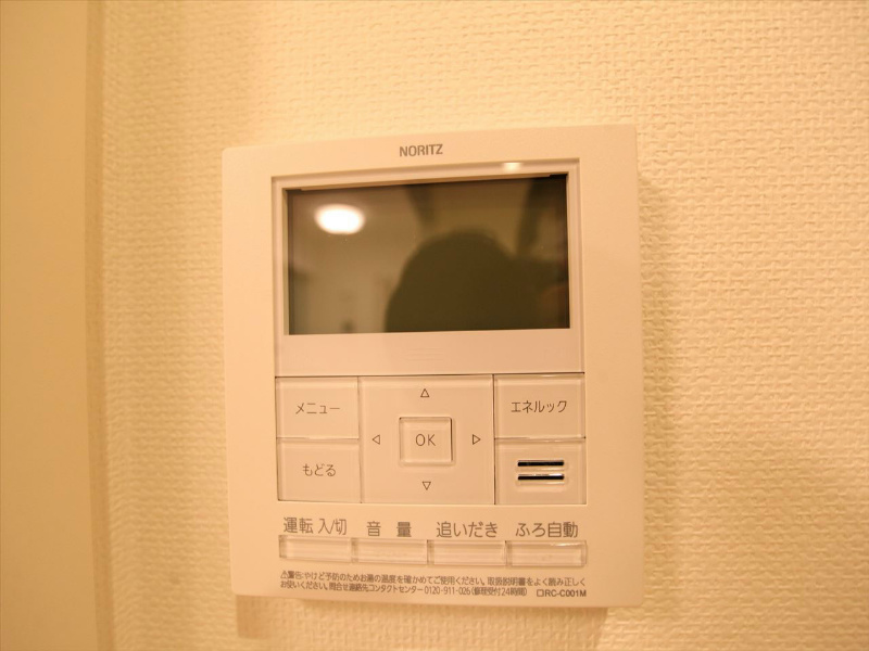 ダイワシティー千種 その他設備