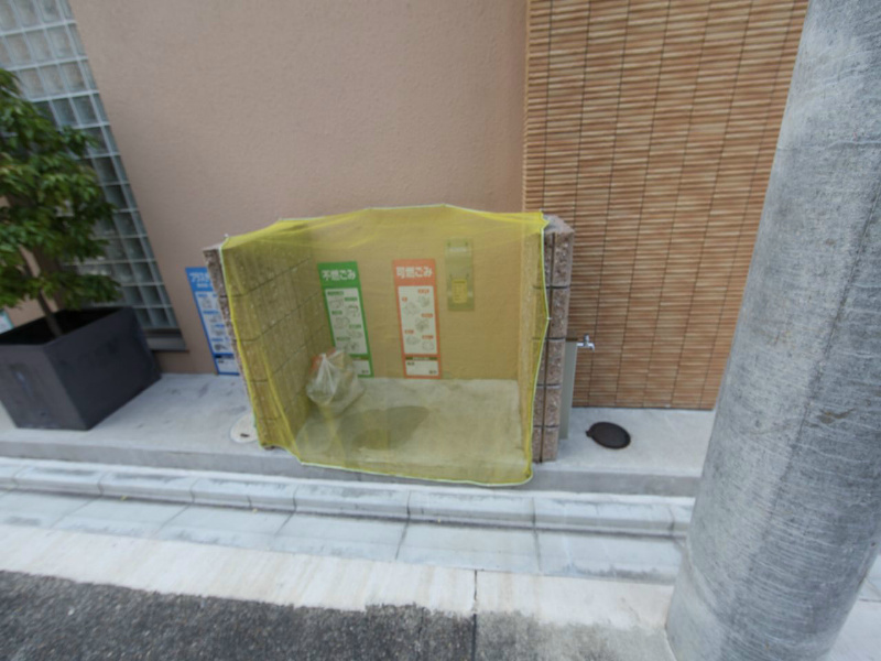 トレフルコート その他共有部分