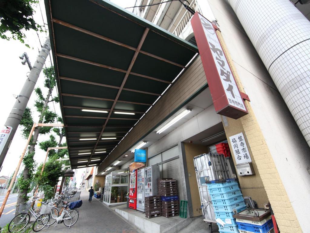 アソシエII スーパー