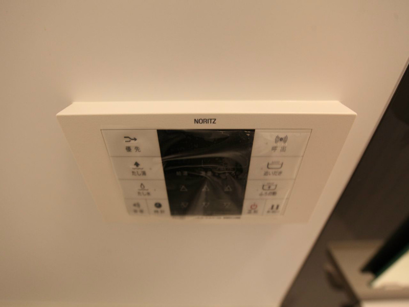 Ａｔｔｉｃ野並（アティック野並）  その他設備