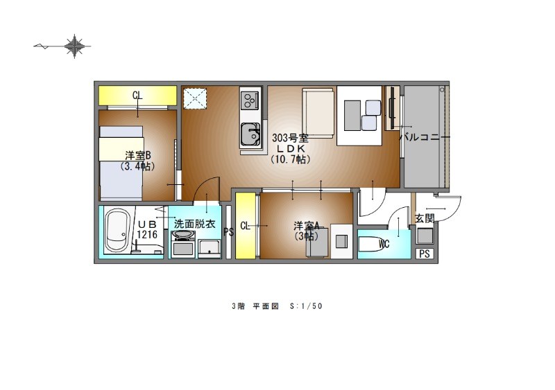 ＲＥＧＡＬＥＳＴミモザ守山 間取り