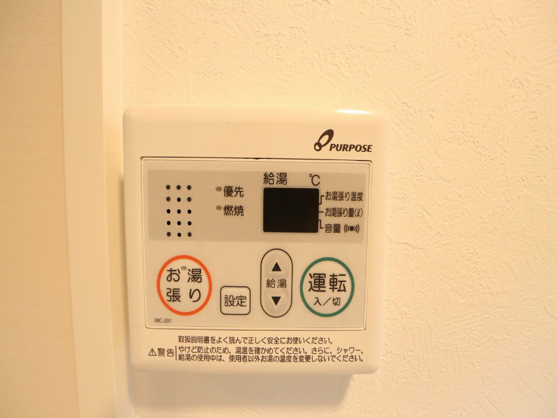 ＡＶＡＮＴＩ（アヴァンティ） その他設備