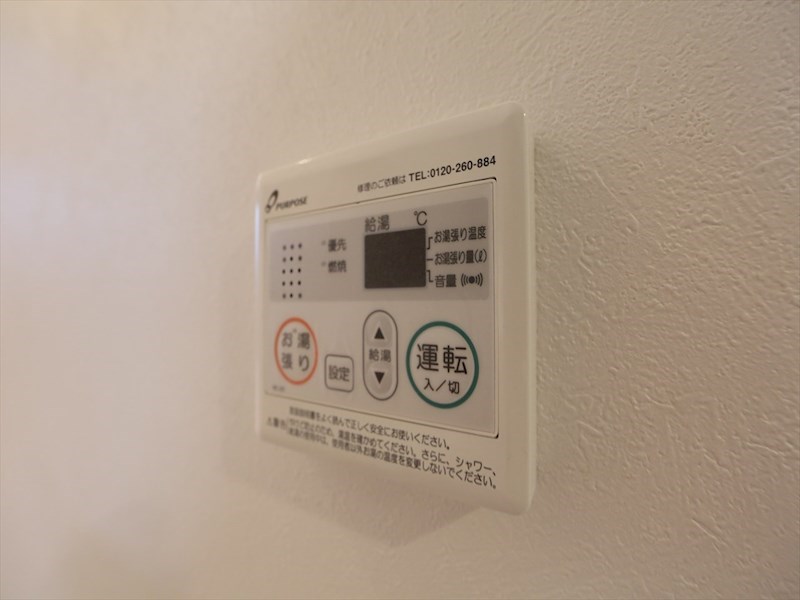 ウプサラ その他設備