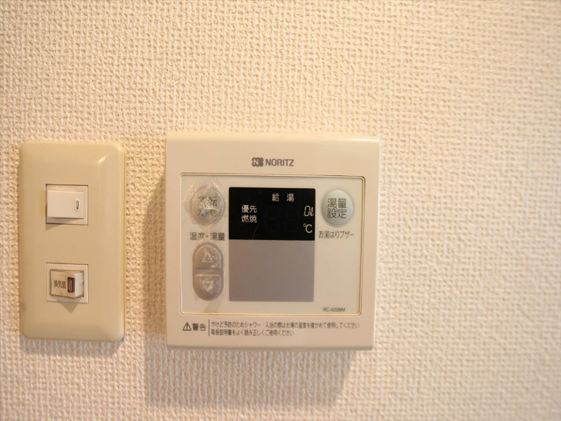 レージュＡｓａｎｏ その他設備