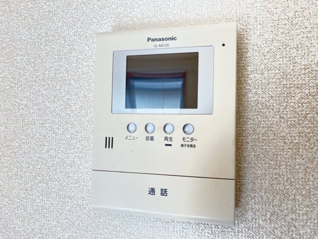 シュガー・N セキュリティ