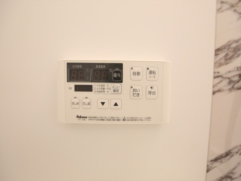 エテルノ幅下 その他設備