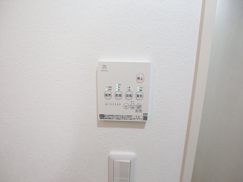 Calm庄内通(カームショウナイドオリ) その他設備