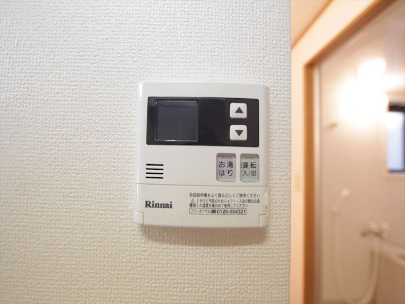 ウエストフロント桜山 その他設備