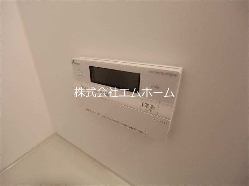 ハーモニーテラス児玉 その他設備