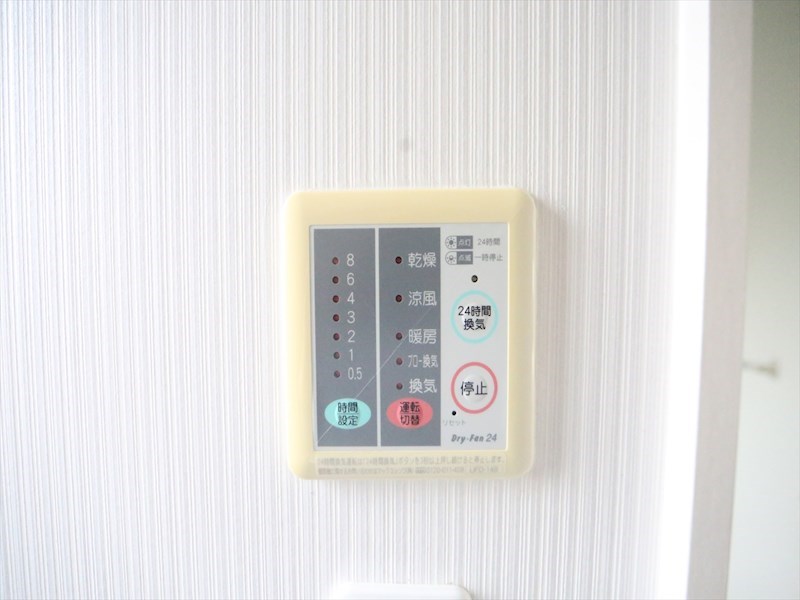 プライムアセットＴ－ＨＯＵＳＥ その他設備