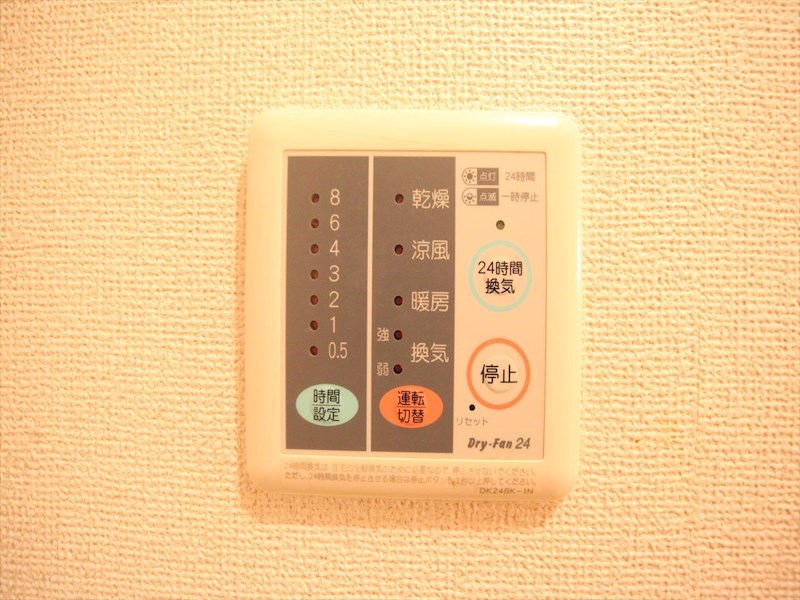 サンローレル その他設備