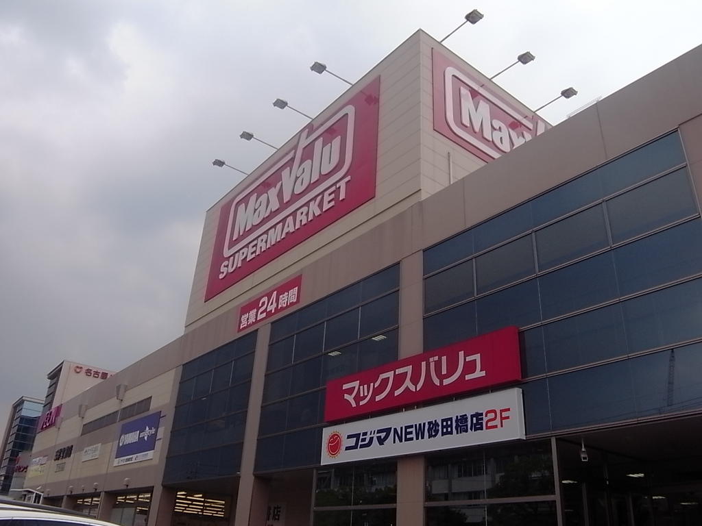 サンローレル スーパー