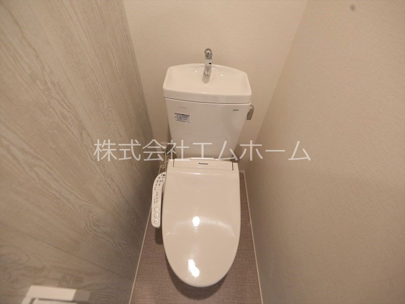 ハーモニーテラス岩戸町 トイレ