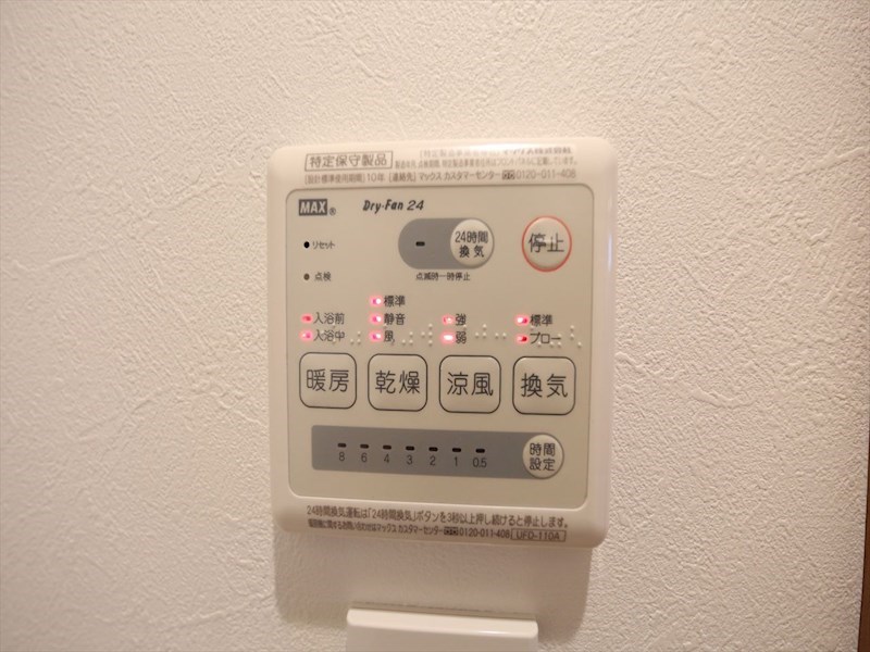 ＧＲＡＮＤＴＩＣ　ＰＥＣＯＲＡ その他設備