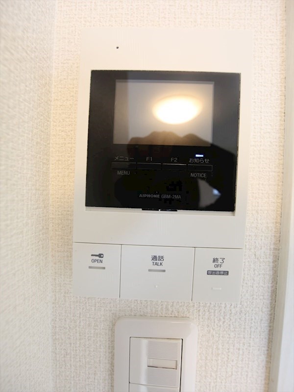 フォレストビレッジ大正町 セキュリティ