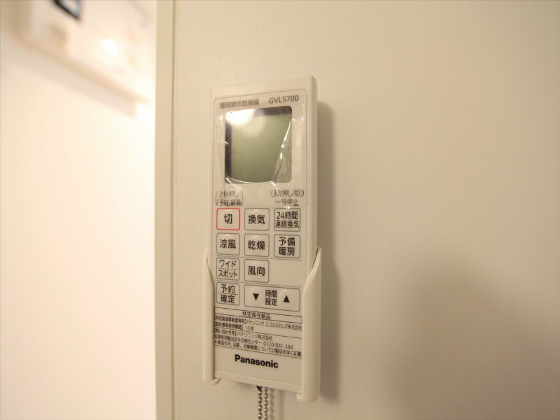 セレーノオオゾネ その他設備