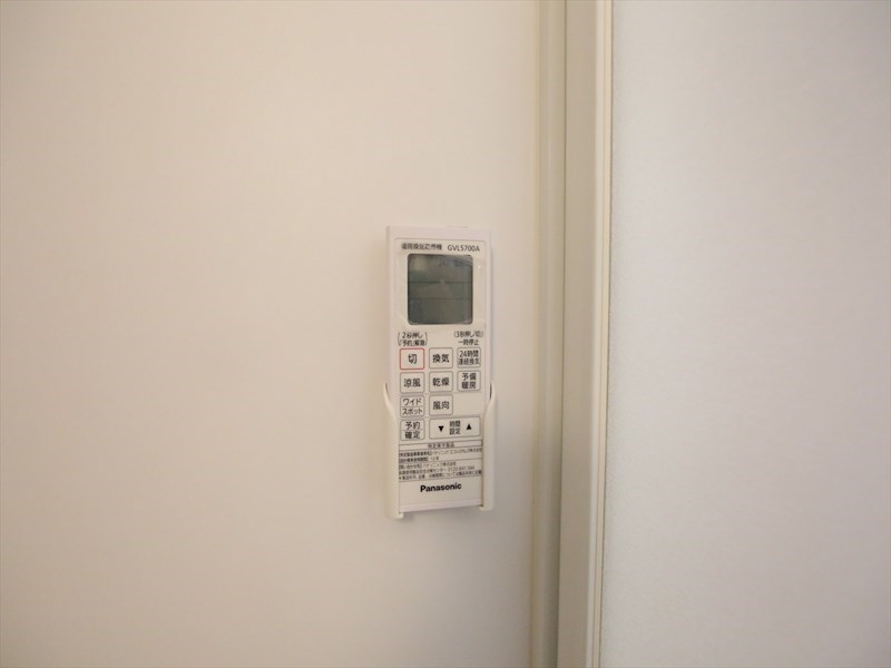 ハーモニーテラス児玉Ⅲ その他設備