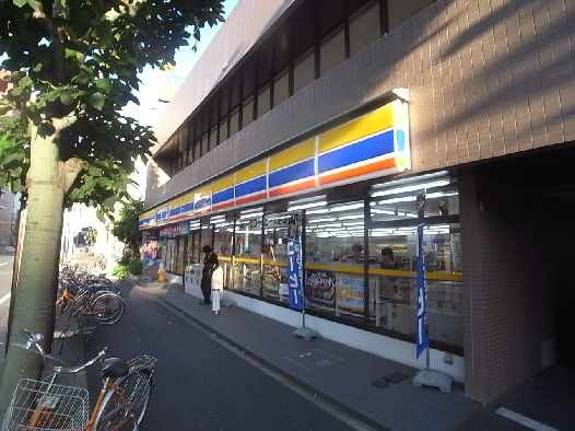 メゾンドガスパール名駅 コンビニ