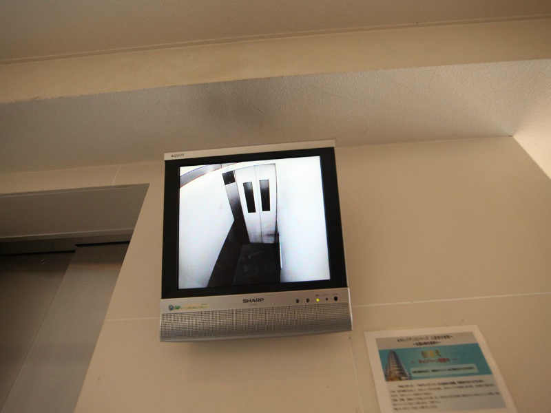 フロンティアタワー名駅南 その他共有部分