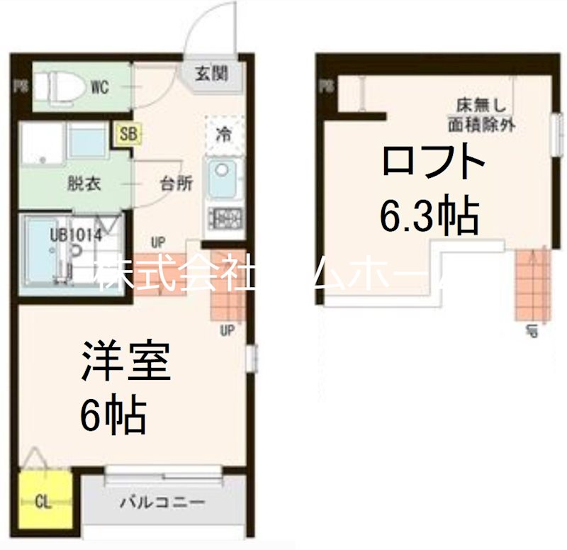 かりゆし23 間取り