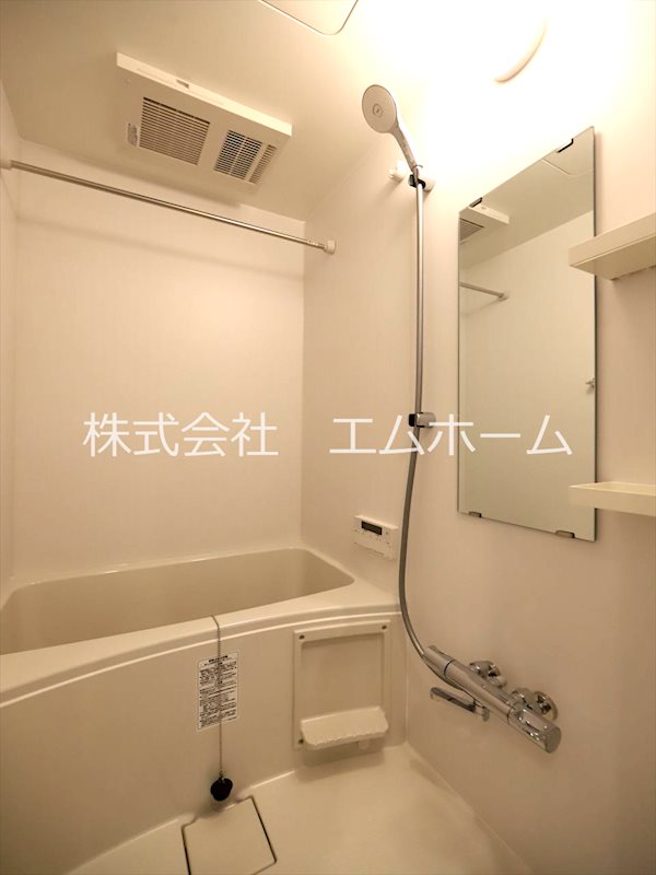 セントフィオーレ岩塚 風呂画像