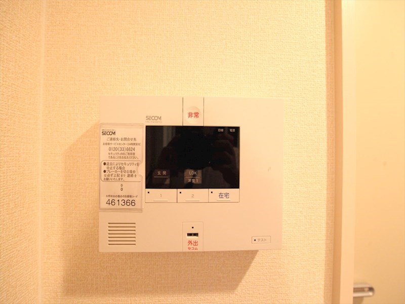 エリアナ セキュリティ