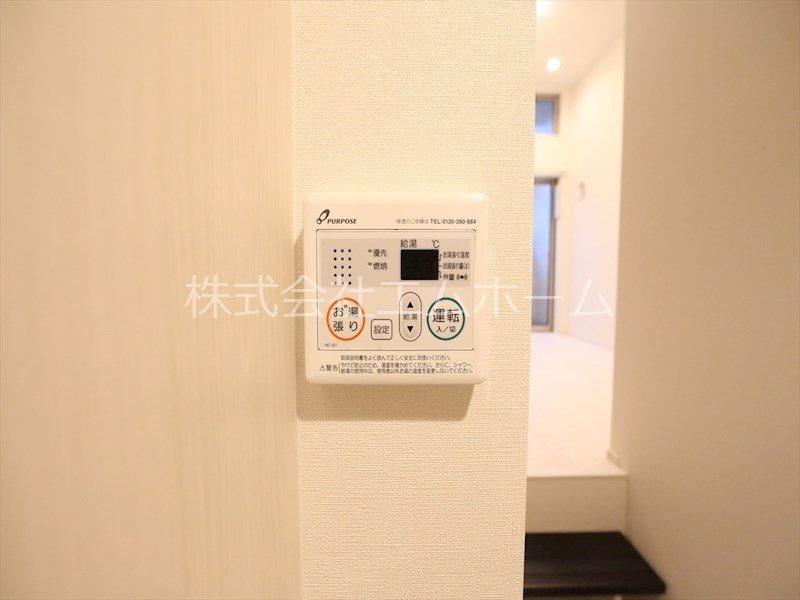 Ｃｈｕｒａ その他設備
