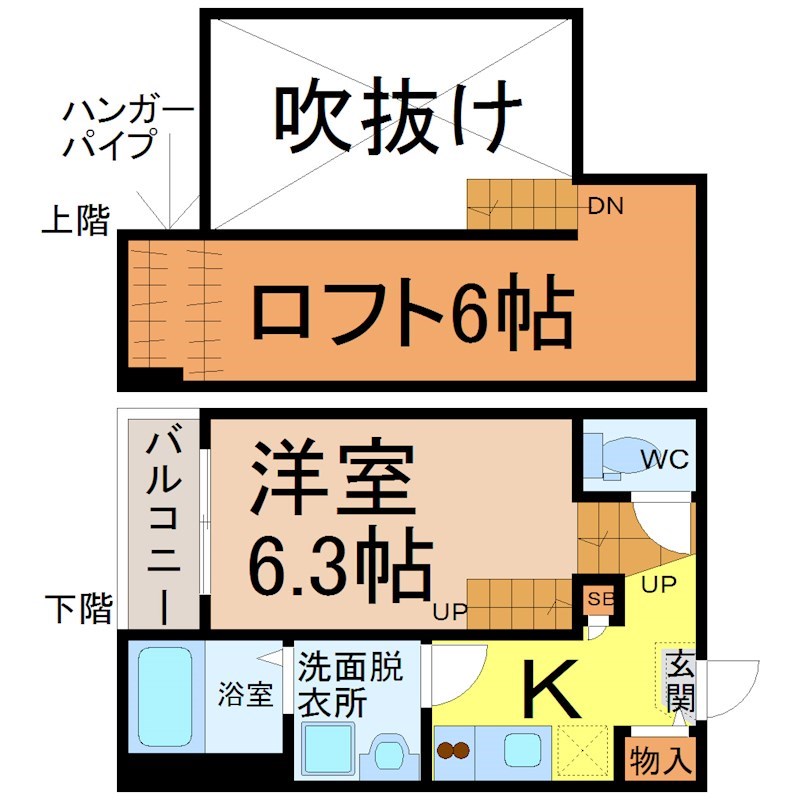 シンシア本陣 間取り