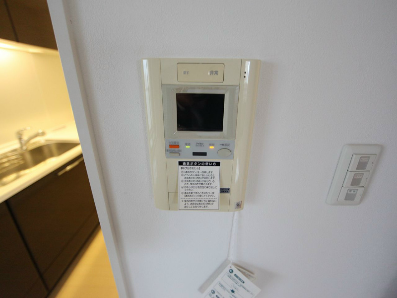 アップルパレス丸の内 セキュリティ