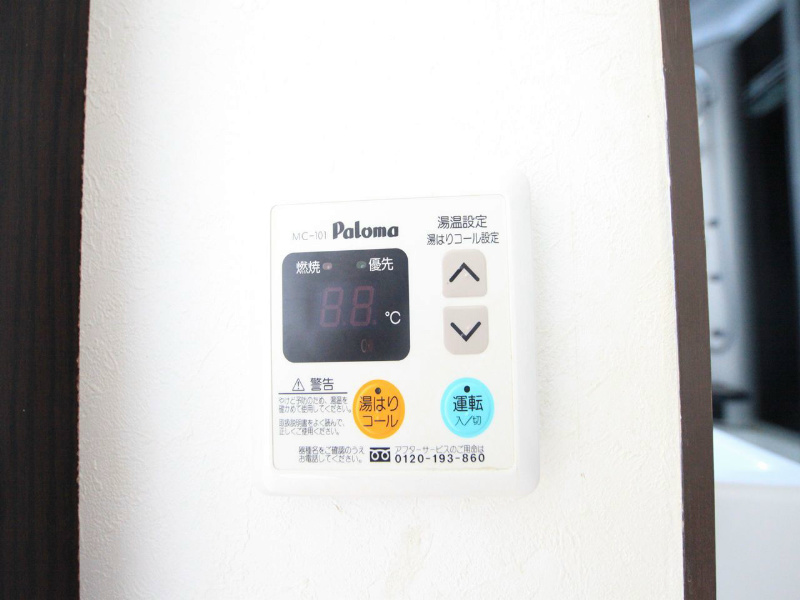 リンデンバウムＪ６  Ａ棟 その他設備