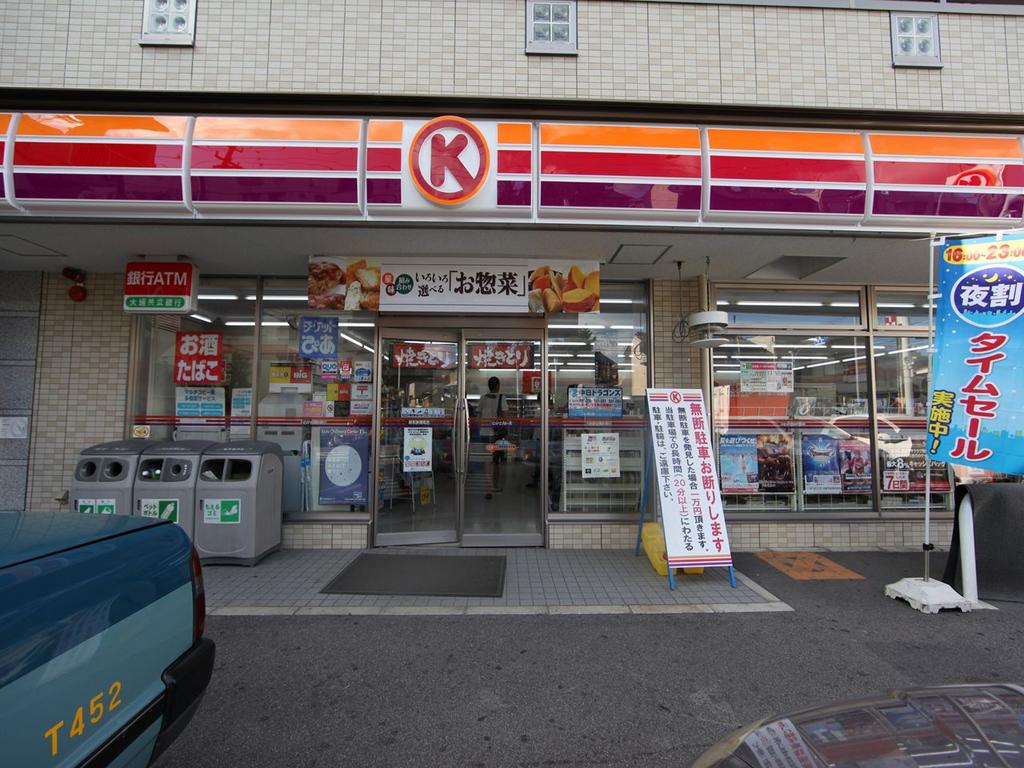 リフレスタ吹上 コンビニ