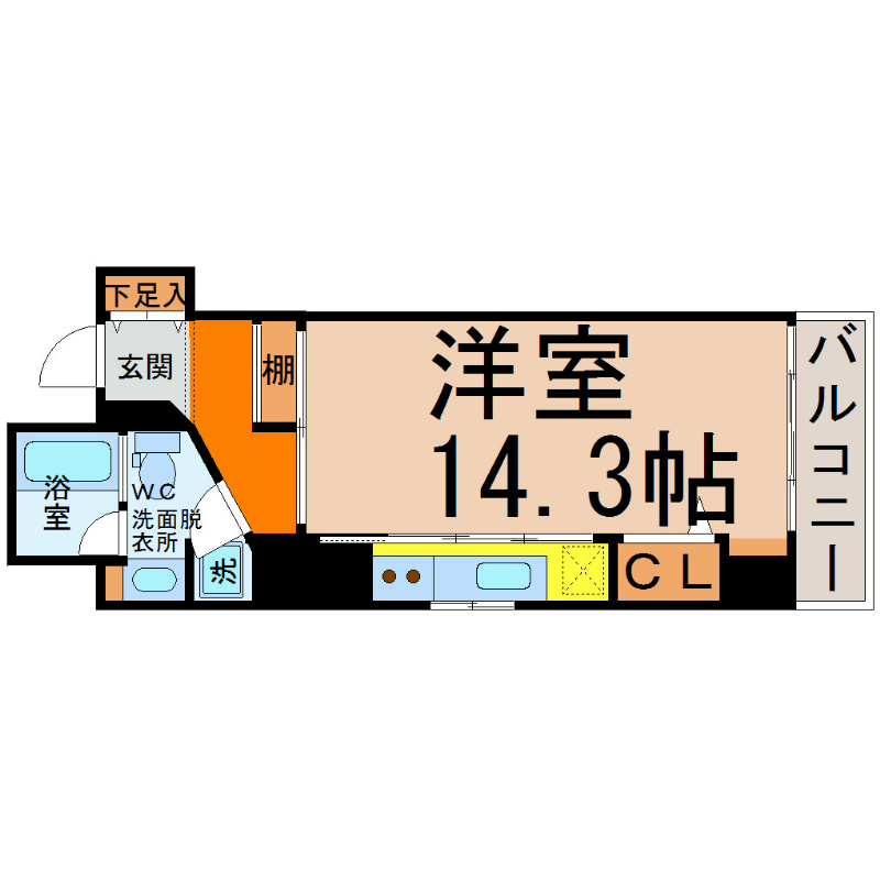 丸の内セントラルハイツ 間取り
