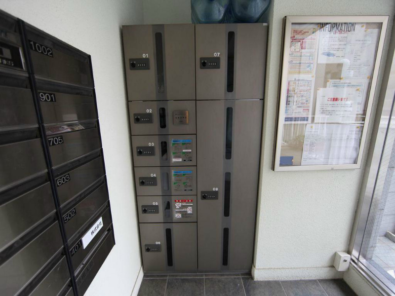 丸の内セントラルハイツ その他共有部分