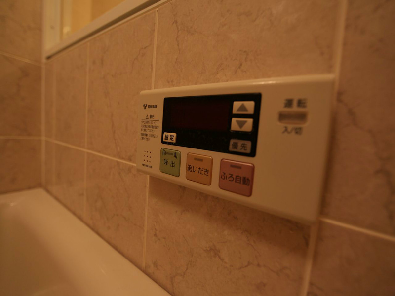 丸の内セントラルハイツ その他設備