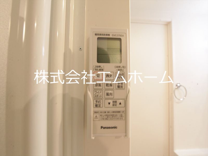 パークテラス その他