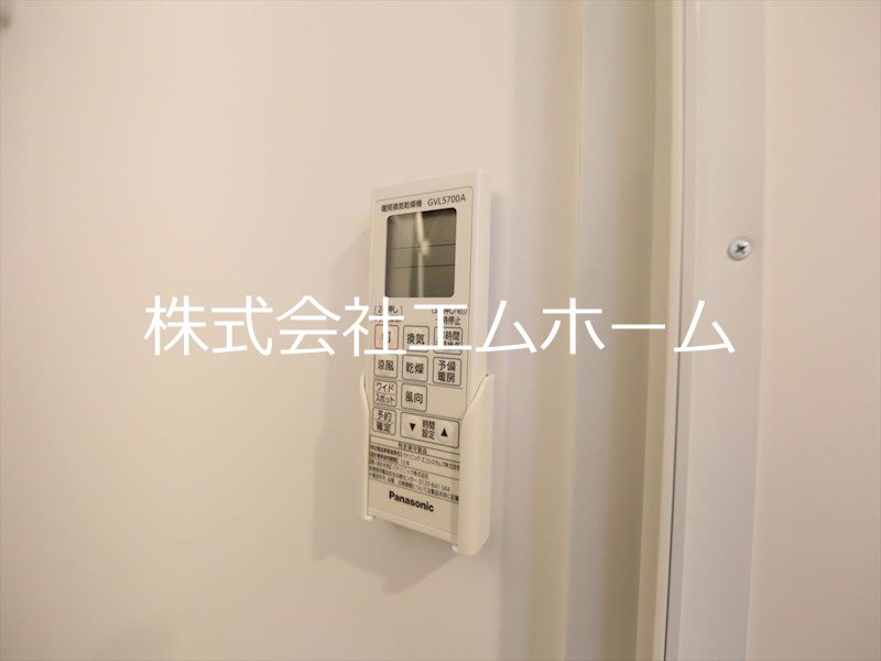 ハーモニーテラス大杉町Ⅲ その他