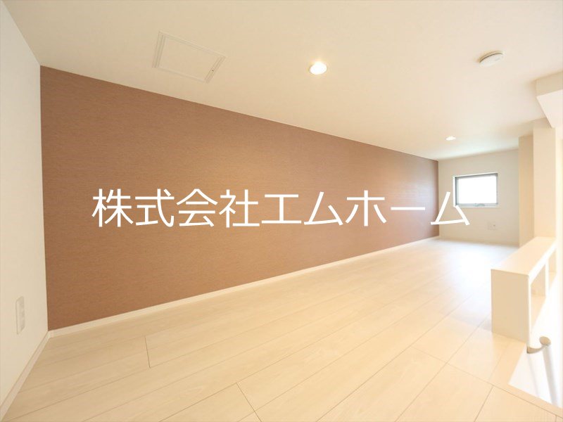 ハーモニーテラス大杉町Ⅲ その他部屋・スペース