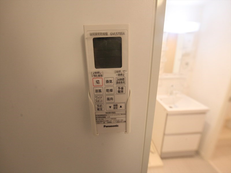 カーサさくらＩ その他設備