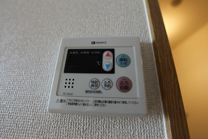 シャンドフルール その他設備