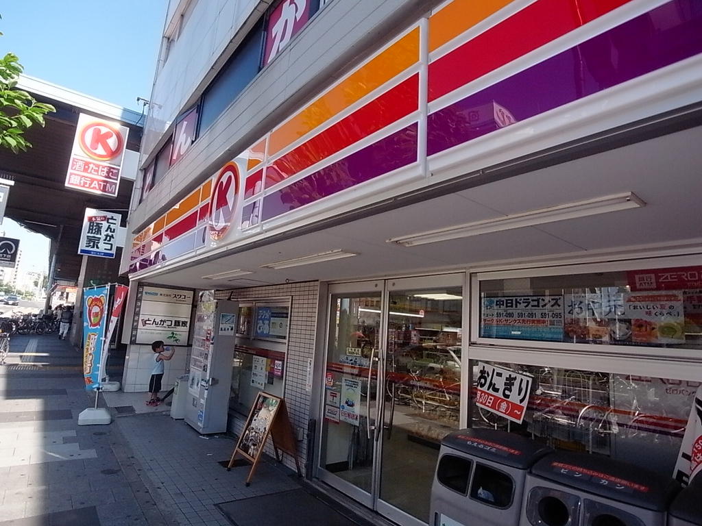 フィールグッドハウス コンビニ