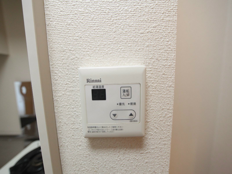 ストーンブリッジ名駅 その他設備