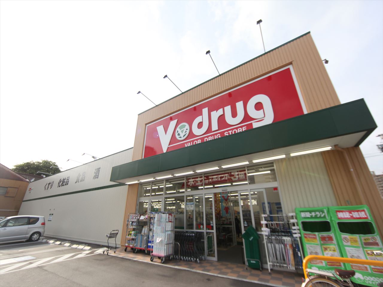 アンリュエ ドラッグストア