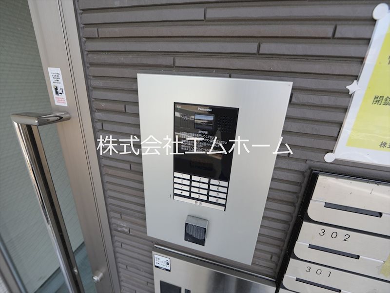 ＯＫＡＳＩＮ６９３１ セキュリティ