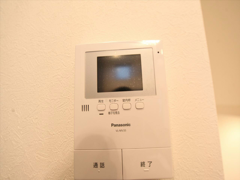 アーバンリュクス セキュリティ