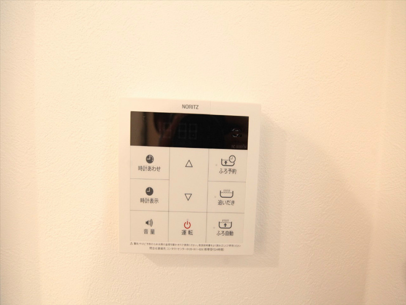 Ｓｏｌｅａ（ソレア）  その他設備