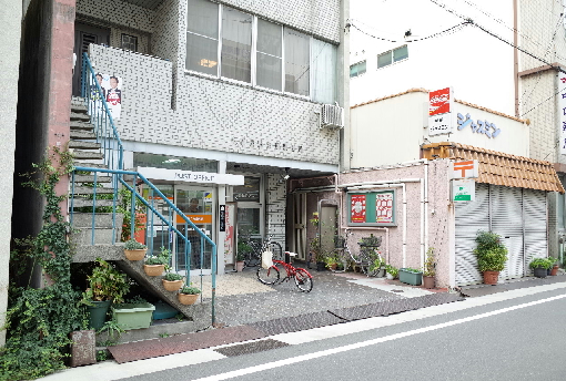 エルブ入船 郵便局