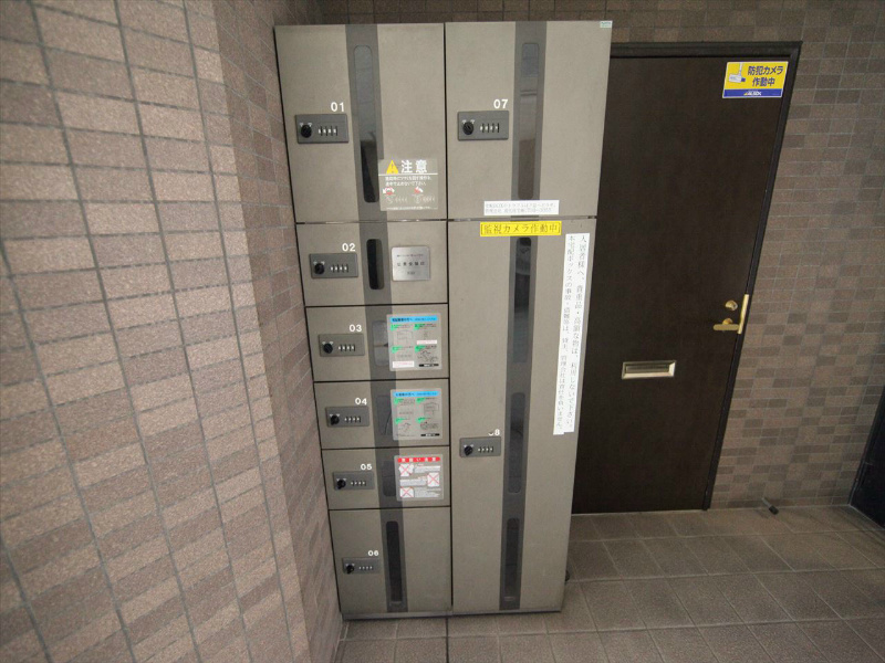 グレイス吹上 その他共有部分